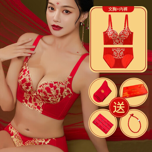 
JERRIE MOCK brand big red horoscope for the year of zodiac underwear set for women with small breasts gathered without steel rings in the year of the rabbit marriage sexy bra Hongyun big red 6624 85/38AB [gift box set]