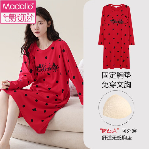 Camisón modal para mujeres en el algodón puro de primavera y otoño pijama delgada de manga larga para mujeres con almohadillas de seno integrada ropa de hogar dulce y suelta YS9906 L adecuada para 100-120Jin [Jin equivale a 0,5 kg]