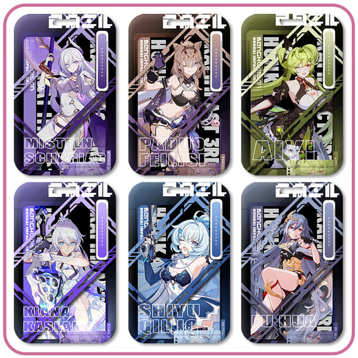 The Monkey Enlightenment Broken Three Card Set Student Campus Card Meal Card Bus Card Access Control Card Sliding Cover Alicia Bronia z12004 Broken Sin Shadow Dance [Card Set + Short Wrist Rope]