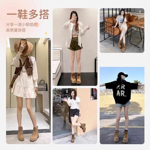 
Plain Martin Boots Women's Short Boots Brown Spring 2025 New Retro Work Suit Western British Style Thick Sole Heightening Denim Boots Martin Boots Women [7-hole Brown Zipper Style] 36