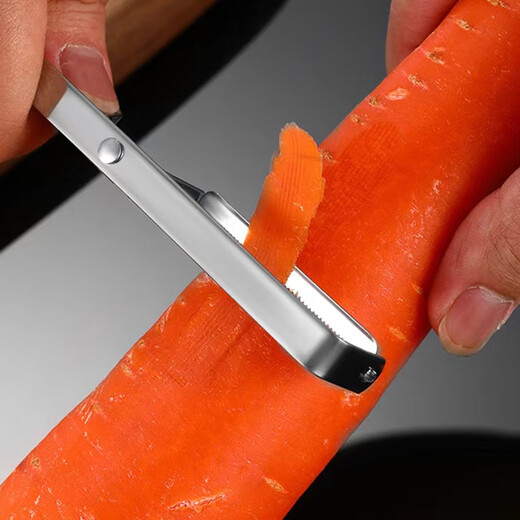 Couteau à éplucher en acier inoxydable, éplucheur de fruits, couteau à éplucher, outil d'épluchage de pommes de terre, éplucheur de fruits domestique multifonctionnel de cuisine, couteau à éplucher en acier inoxydable 1 paquet