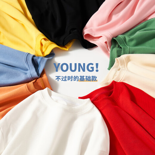 Jeanswest parent-child clothing for a family of three 2025 spring new sweatshirt family portrait panda top thin long-sleeved bottoming shirt soft and comfortable lemon yellow/national treasure panda 110