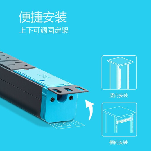 Bull (BULL) pdu cabinet socket computer room special plug strip 10A/16A power cord plug board high power wiring board plug board engineering plug strip 108DEW eight socket wireless 16A