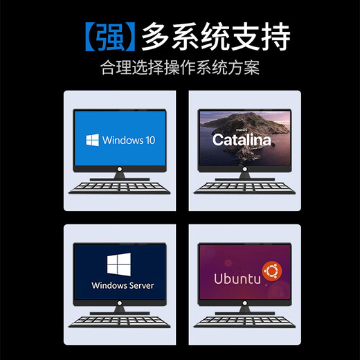 深图师i3 12100F/T400平面设计师商务办公家用美工绘图组装台式电脑主机全套整机 i3 10100/F+16G内存+优派27英寸 GTX1650 4G游戏图形显卡