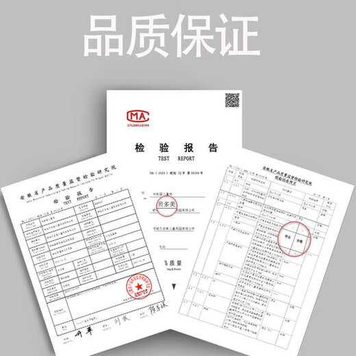 贝多美（beedome）婴儿床多功能bb宝宝床实木无漆摇篮新生儿可移动婴儿拼接大床 实木床裸床（无蚊帐无凉席） 单层小床无尿布台（95/55）0-2岁