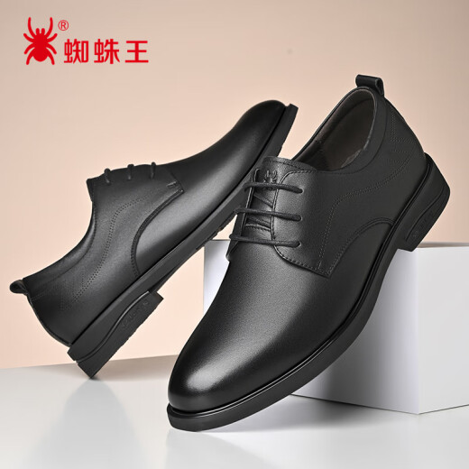 蜘蛛王皮鞋男春秋英伦牛皮男鞋系带商务正装鞋男士上班鞋子 黑色 41 