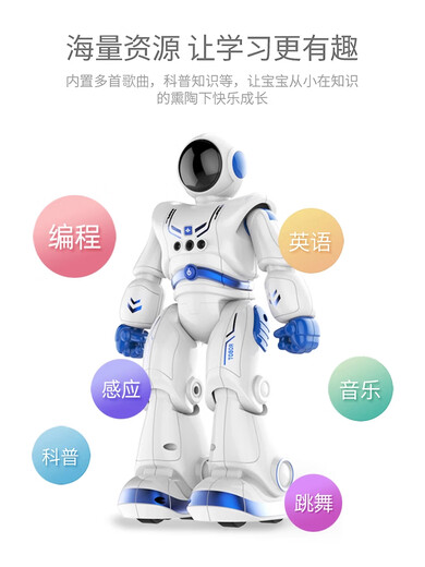 
Nanny Robot Family Nanny 2025 Remote Control Children's Toys Boys and Girls Intelligent Programming Early Education Electric Model 826 Science Fiction Blue Robot Early Education + Hand Feel +