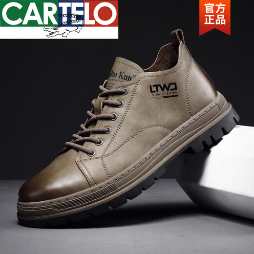 Cartelo Martin Boots Herrenherbst- und Winter High-Top British Style Lederschuhe Herren Retro Leather Arbeitsstiefel Wüstenstiefel Freizeit Männerschuhe Khaki D88852 Khaki 41