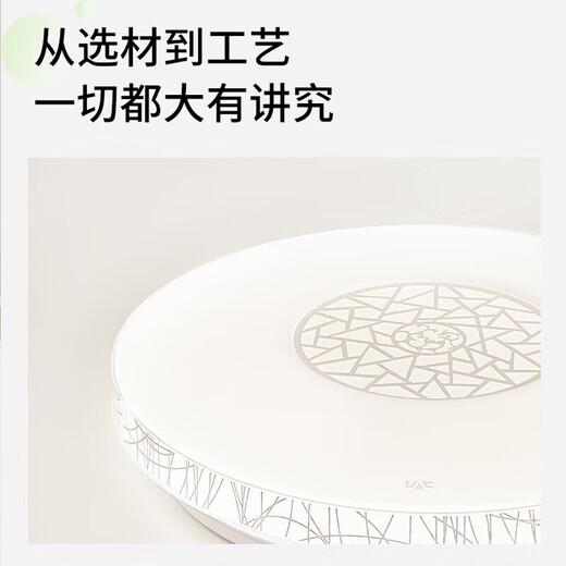 NVC Lighting (NVC) bedroom living room study dining room ceiling lamp modern simple LED lighting fixtures three-tone lighting refresh subsidy 24W