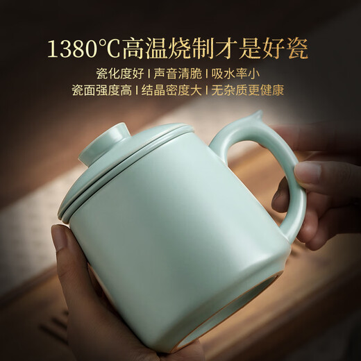 Shangyanfang Ru Kiln Tea Cup Office Meeting Personal Tea Cup Tea Water Separation Ceramic Tea Cup Birthday Gift Souvenir