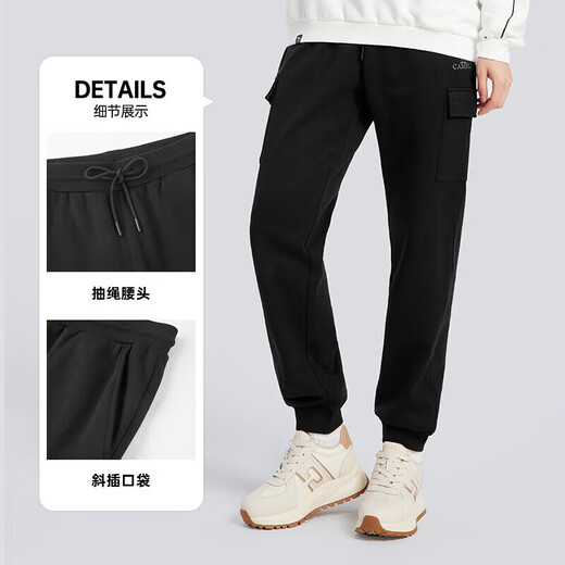Camel (CAMEL) velvet overalls men's leggings loose thickened warm sports casual pants autumn and winter M13CAQR067