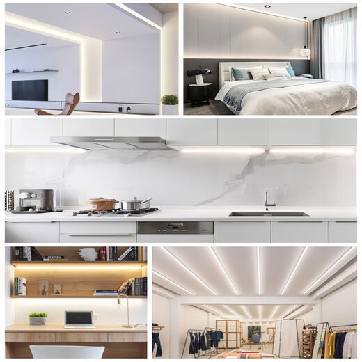 Op Light official flagship LED lamp three-color dimming living room household warm color T5 one-piece long strip smart fluorescent lamp warm yellow lamp length 12 meters/three-color dimming