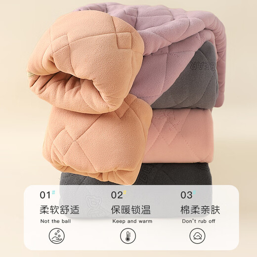 Catman Children's Warm Pants Boys' School Uniforms Artifact for Primary and Secondary School Students Thickened Cotton Pants Leggings Autumn Pants Light Gray 170