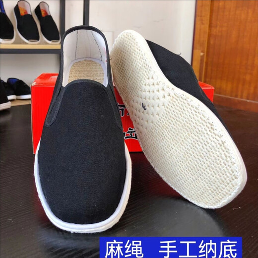 Pure handmade old Beijing hand-laid hemp rope, a thousand-layer sole for spring and summer men and women's traditional breathable rural cloth shoes corduroy handmade sole [stripe] 41