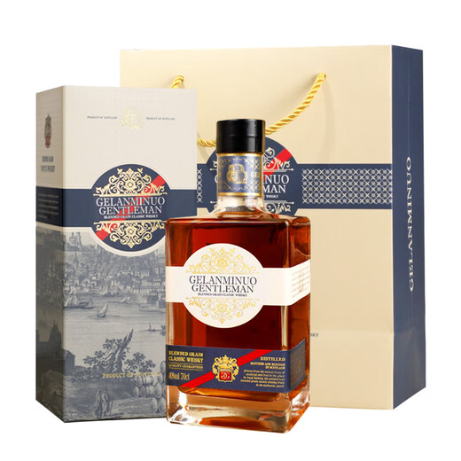 格兰米诺（Gelanminuo）绅士 威士忌 英国进口 40度 700ml*6瓶 整箱装
