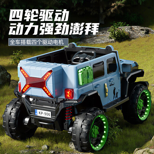 Jazz Coolpad children's electric car can seat adults, babies and children, four-wheel drive off-road vehicle, double remote control car, toy car, can be driven, top version, pink + luminous soft wheels + 12V12A battery