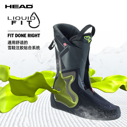 HEAD海德男款滑雪鞋常规鞋楦专业全地域双板滑雪鞋NEXOLYT100 黑色 43.5