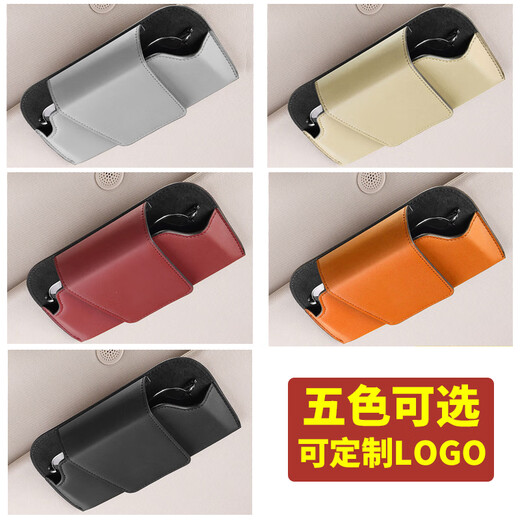 Gafas de automóviles wuji caja gafas de sol con visor de sol