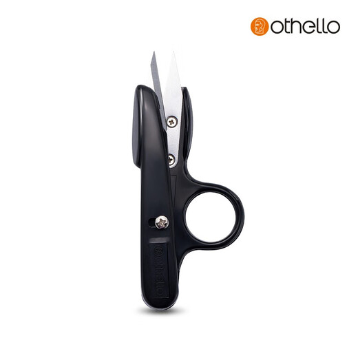 欧德罗线头剪家用裁缝剪刀不锈钢剪刀 EM-SC-XT-线头剪