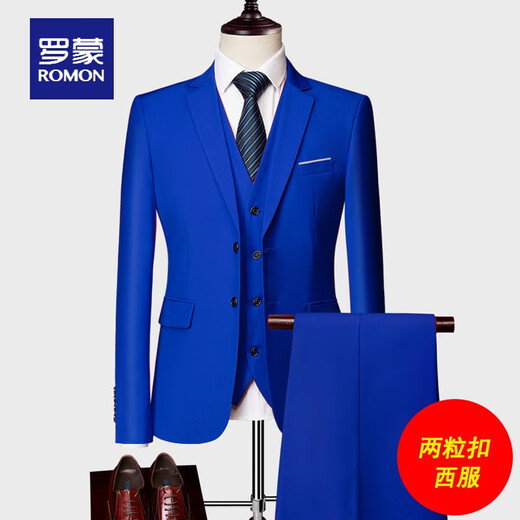 ROMON men's suit three-piece flat lapel red professional business slim suit groomsmen and groom wedding dress burgundy two-button suit + vest + pants 3XL