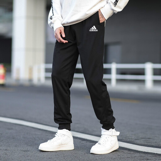Adidas (adidas) Hoodies Herrenhosen Sommer neue Stil Hosen Outdoor Sporthosen Stricker Hose Lose warme atmungsaktive Trainingshose GK9226 M