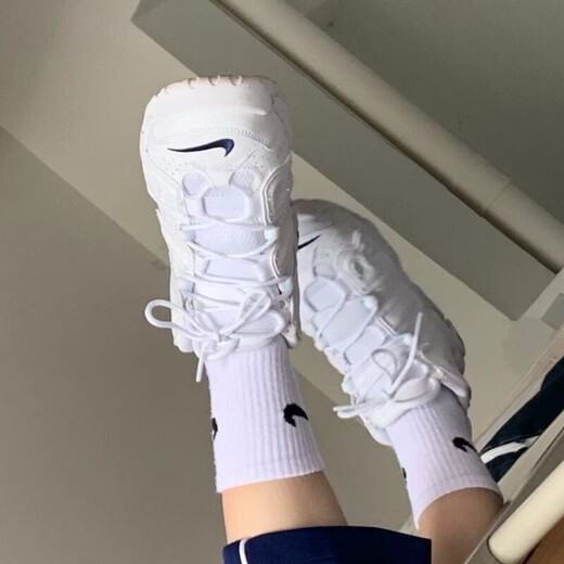 Nike (Nike) Chaussures féminines 2025 Été Nouveau air plus uptempo Pippen Chaussures de basket-ball absorbant les chocs et chaussures décontractées DH9719-100 White 39
