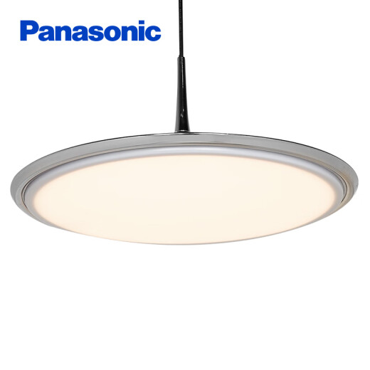 Panasonic chandelier LED personalized dining chandelier bar chandelier Nordic creative electroplated metal dining table dining room lamp simple round 21 watts