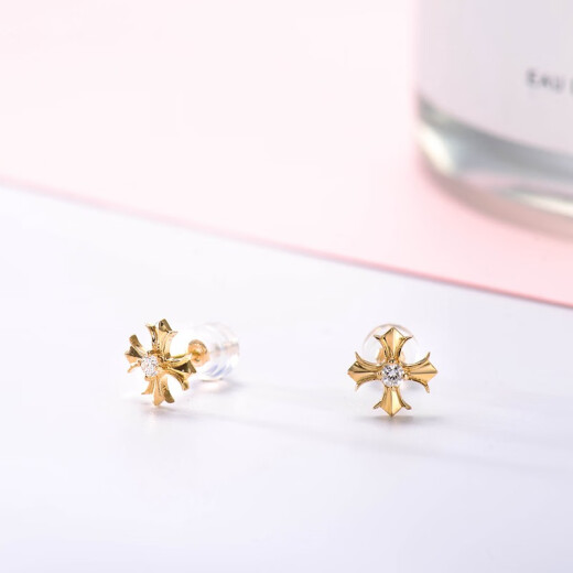 Duplicate product 3.29 cross diamond stud earrings single