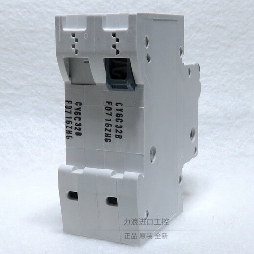 西门子空开 小型断路器 5SY6 MCB 空气开关 2P D型 D10A 5SY6210-8CC