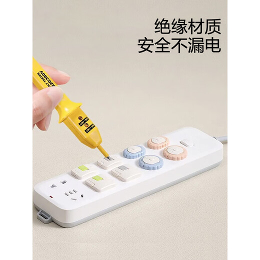 Aseblarm children's anti-shock socket protective cover safety plug baby socket hole power cover baby plug protective cover socket double safety socket cover 12 pack pure white