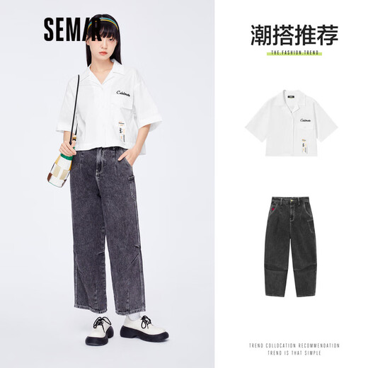 Semir National Treasure Semir short-sleeved shirt women's short embroidered loose summer personalized letter top trendy white 1100 150/76A/XS