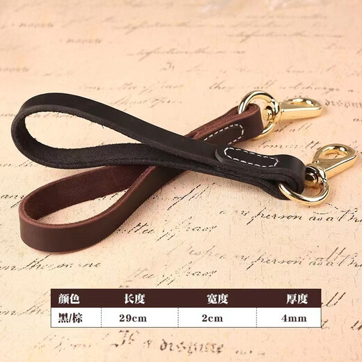 Lei Jia Automatic telescopic leash Large dog leash Labrador golden retriever dog leash Small dog Teddy dog ​​walking leash Fighting Husky Corgi telescopic leash Corgi short leather leash 29 cm