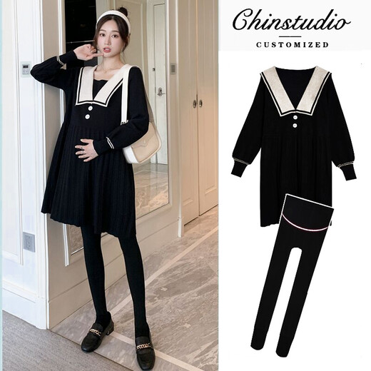 
Jingqi (JOYNCLEON) maternity suit autumn and winter two-piece set pregnant mothers knitted dress belly support leggings suit spring and autumn loose black dress + black pantyhose L