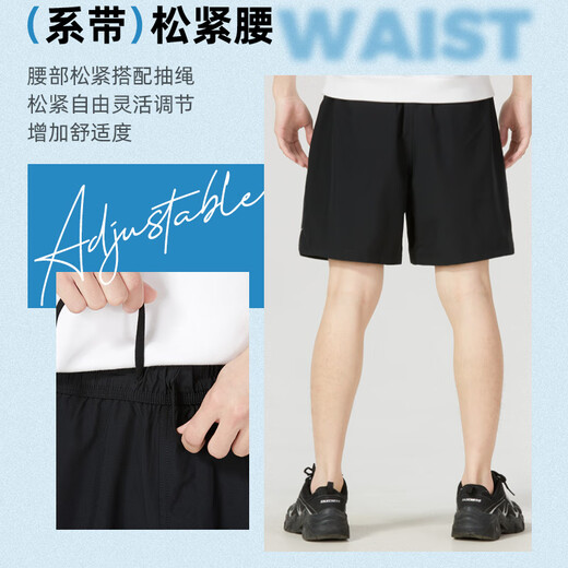 Nike (Nike) Offizielle Website Herrenhosen 25 Sommer neue Sporthosen laufende Fitness-Training Hosen komfortable atmungsaktive schnelle Trocknungs-Mode-Shorts DV9858-010/schnelles Trocknen S 165 (empfohlenes Gewicht 90-110jin [Jin gleich 0,5 kg]))