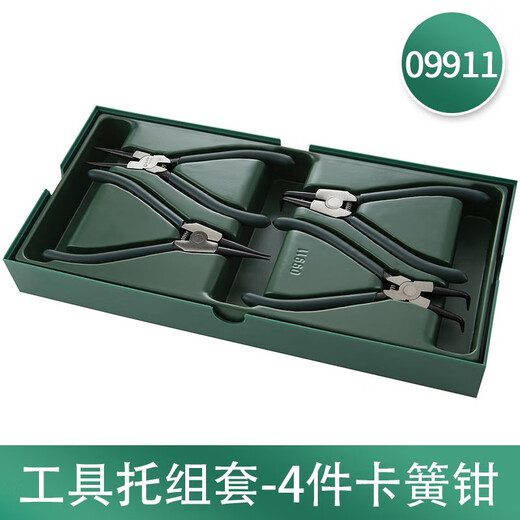 旭杉斯SATA 4件卡簧钳组套 11303