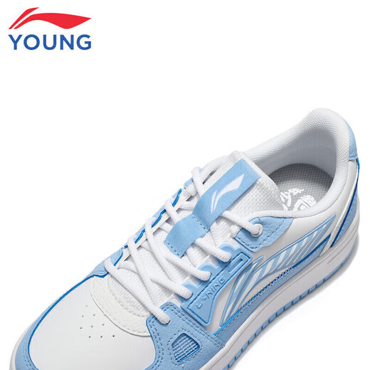 Li Ning children's shoes, children's sports shoes, men's and women's lightweight shock-absorbing rebound casual shoes 39YKCS096-62