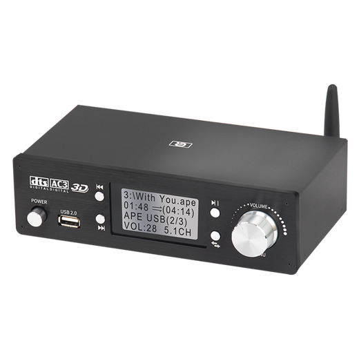 阿音5.1音频解码器DTS杜比全景声hifi无损u盘播放器蓝牙接收hdmi光纤同轴dac电脑外置声卡音响功放 黑色 HD920PRO(v2.0)
