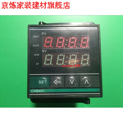 尤柯宝常州汇邦温控CHB402汇邦温控表CHB702汇邦温控仪CHB902CHB401 侧 侧面型号CHB401-011-0111016