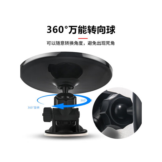 工马吸盘式车内宝宝观察汽车后排后视镜广角三轮车倒车镜子反光辅助 11CM大号[吸盘款]单个加强吸