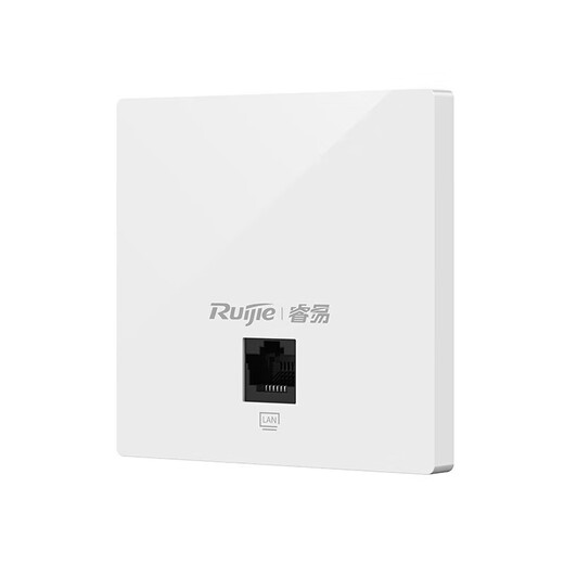 Ruijie Wireless Panel AP Gigabit/100M Single Band Dual Band WIFI6 POE Power Supply Villa Large Flat Floor Company RG-EAP102(F) Gold/1200M/Dual Band New Original Genuine Product Includes 13% Tax