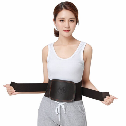 JIAHE D13 medical waist belt, medical fixing belt, steel plate support, leather lumbar vertebrae, waist protection, waist gear, men and women, XL extra-large (suitable for waist circumference 2.9 feet-3.2 feet)