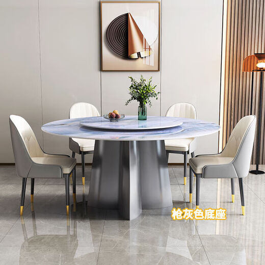 Huaiyin Rock Platte Esstisch mit Plattentisch Haushalt kleine Wohnung Superkristall runder Tisch Moderner einfacher heller Esstisch und Stuhlkombination 880# Kristall Runde Tisch + 6 Beller/Weltraumstuhl 75cm 130*130*