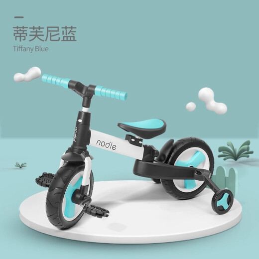 Nadle (nadle) children's balance bike without pedals baby scooter 2-3-6 years old bicycle scooter Children's Day gift 10-inch Tiffany blue push rod model