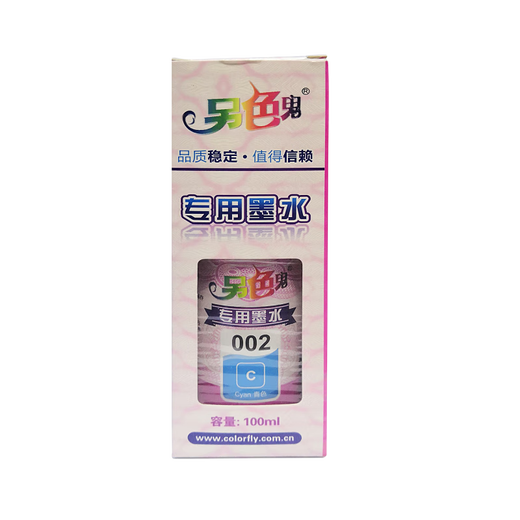 另色鬼002适配爱普生打印机墨水L4158 L4168 L6168 L6178 L6198 一套四支红黄蓝黑