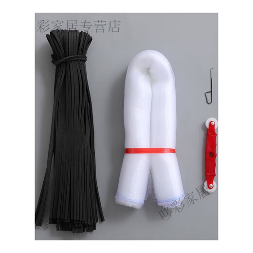 Encrypted and thickened good material white window screen net breathable anti-mosquito aluminum alloy plastic steel nylon window screen net self-installation home 1 meter long encrypted version - only window screen 0.6 meters wide