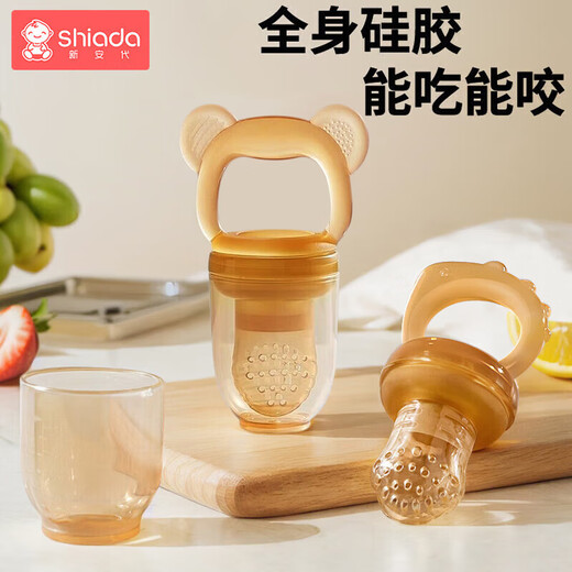 Xin'andai Fruit and Vegetable Bite Baby Fruit Fruit Soothing Teether for babies over 6 months old, antibacterial full silicone - Nano Bear S 1 pack