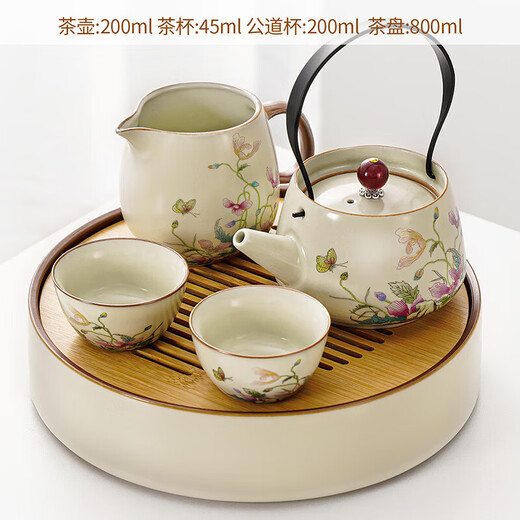 Original and Poppy Kung Fu Tea Set Chinese Style Ru Porcelain Lift Teapot Ceramic Dry Tea Tray Light Luxury High-end