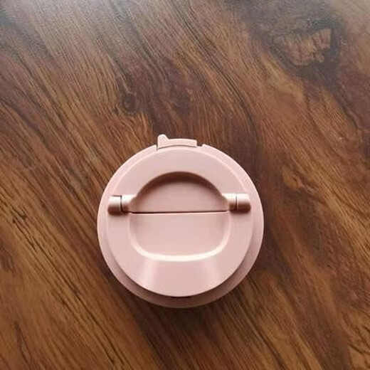 Convient pour le couvercle de la tasse d'eau, profitez des accessoires de couvercle de tasse thermos yuanqi lhc3249 / 3271 tasse de café Bounce supérieur couvercle en cuir coussin