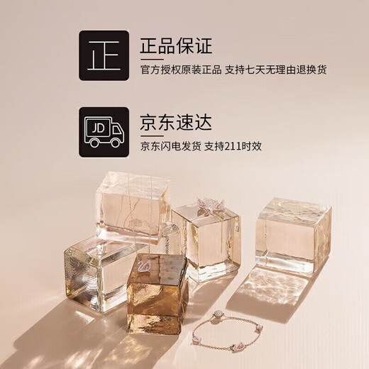 Swarovski two-color bow shape necklace for girlfriend birthday gift for women 5440636