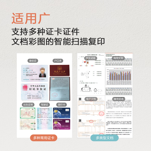 Epson ink tank L1258 A4 color wireless single-function home printer (WeChat/remote printing/AI learning printer)